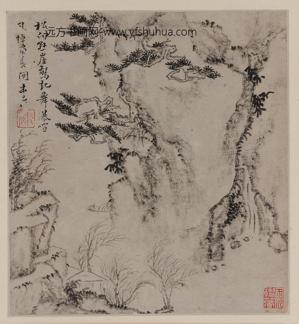戴本孝_山水图册_