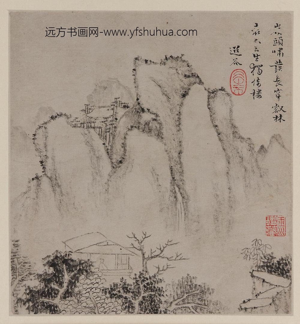戴本孝_山水图册_