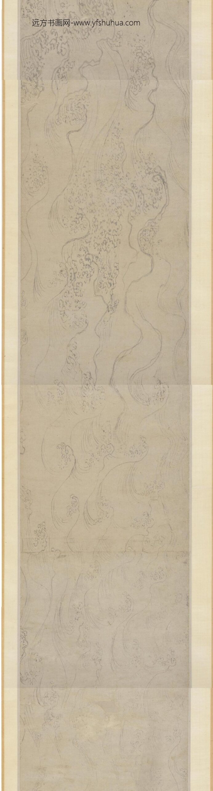 戴进_破浪秋风图卷（不完整）_