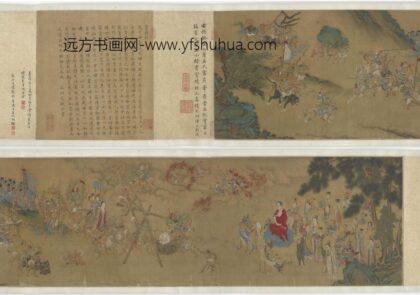 托钵度鬼子母图.jpg