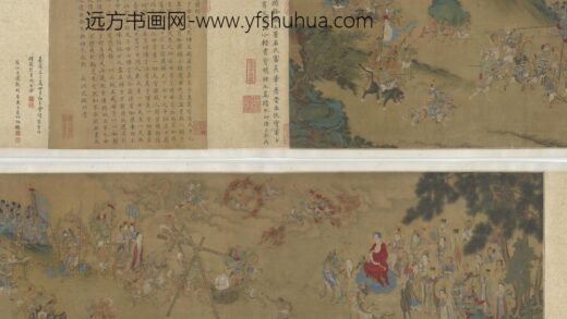 托钵度鬼子母图.jpg