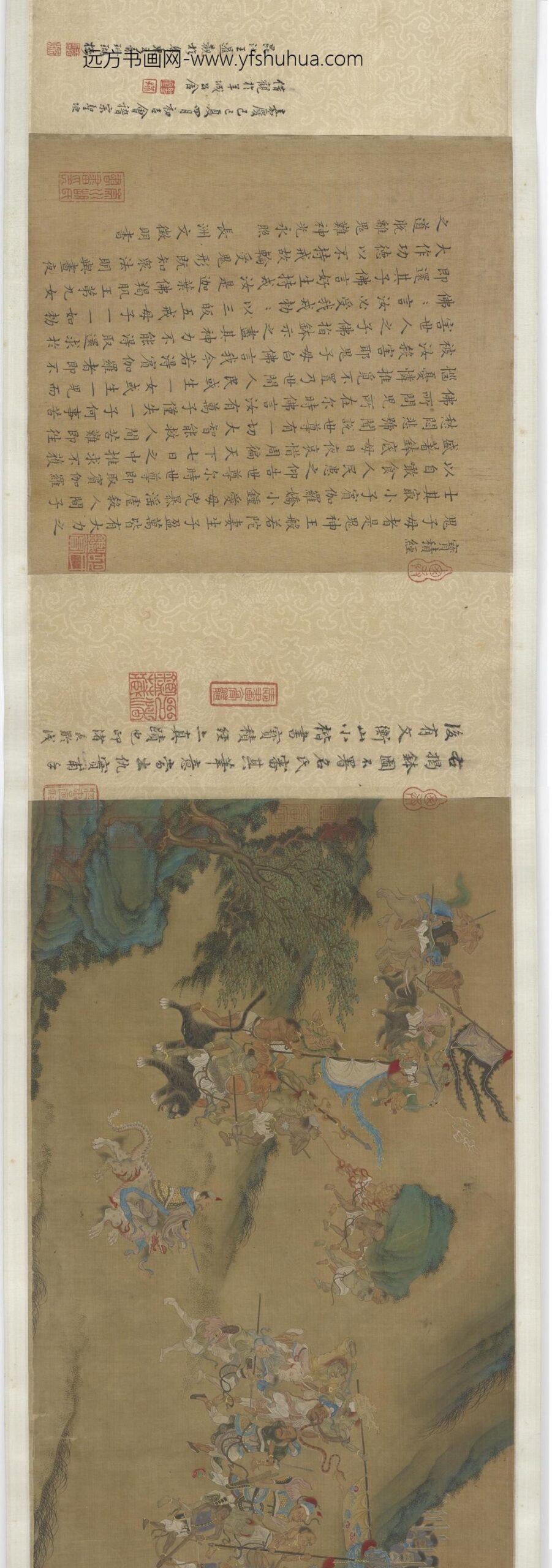 托钵度鬼子母图_
