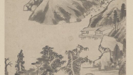 抚董其昌《临古山水》册页 3.jpg