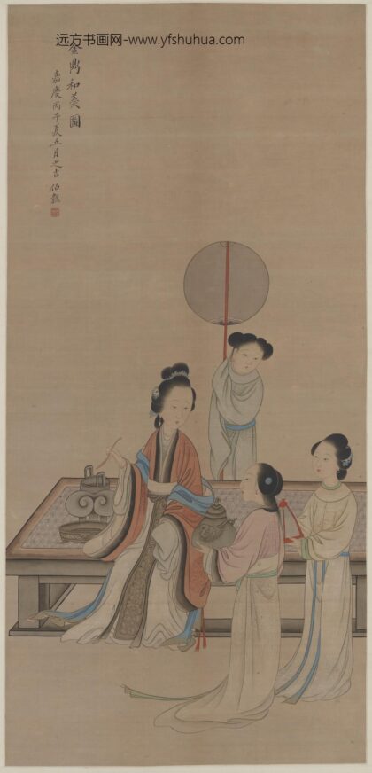 改琦 金鼎和美图.jpg