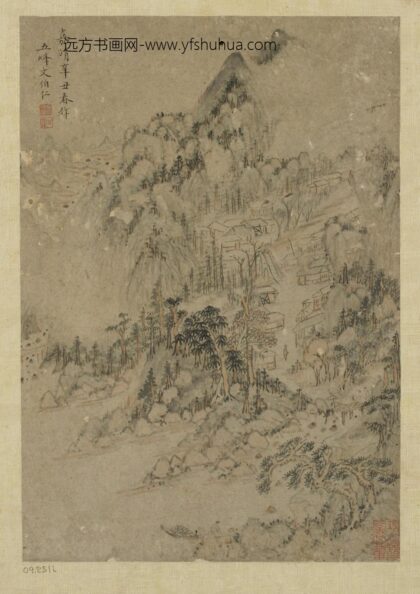 文伯仁 山村图.jpg