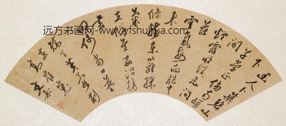 文嘉_草书七律扇面