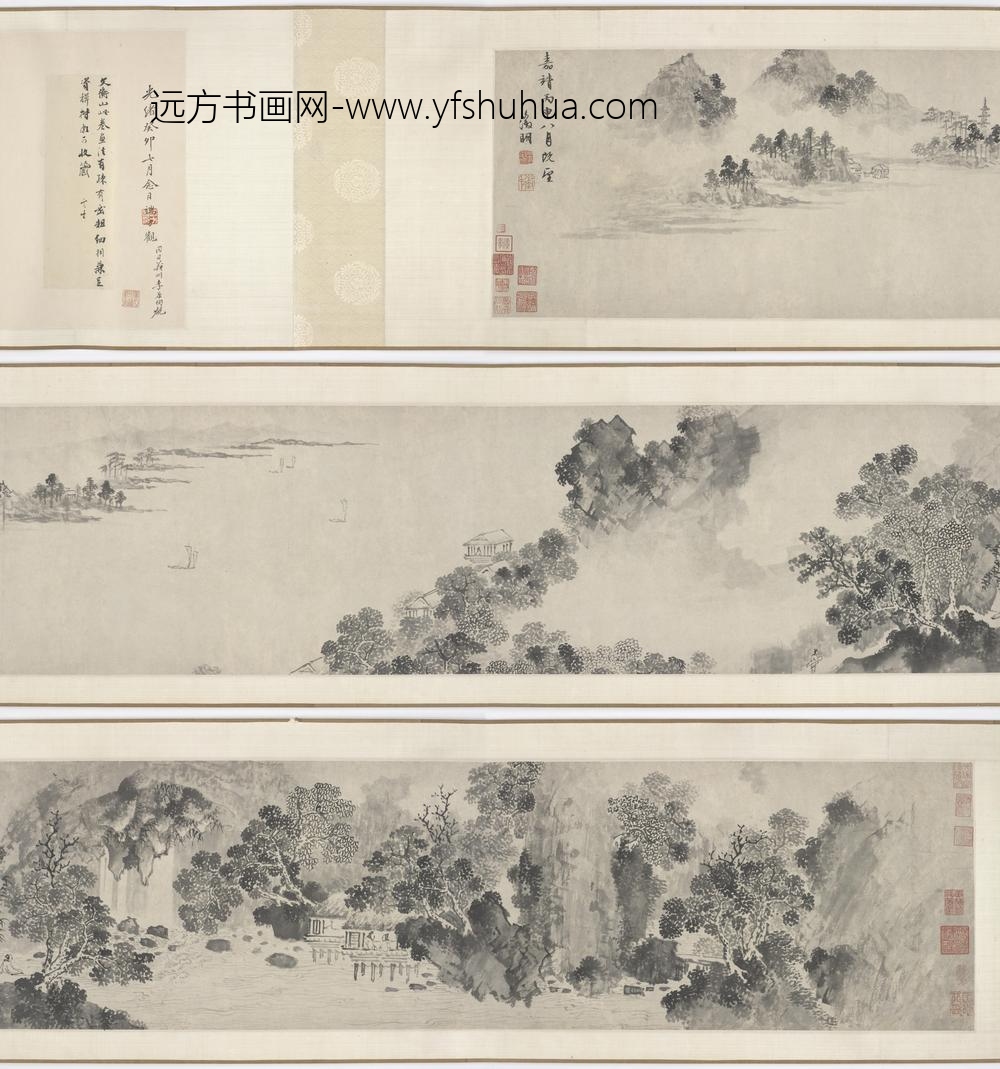 文征明（文征明）_山水图卷