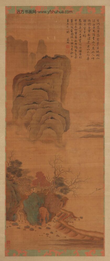 文征明（文征明） 湖山树石图.jpg