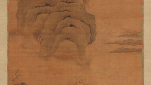 文征明（文征明） 湖山树石图.jpg