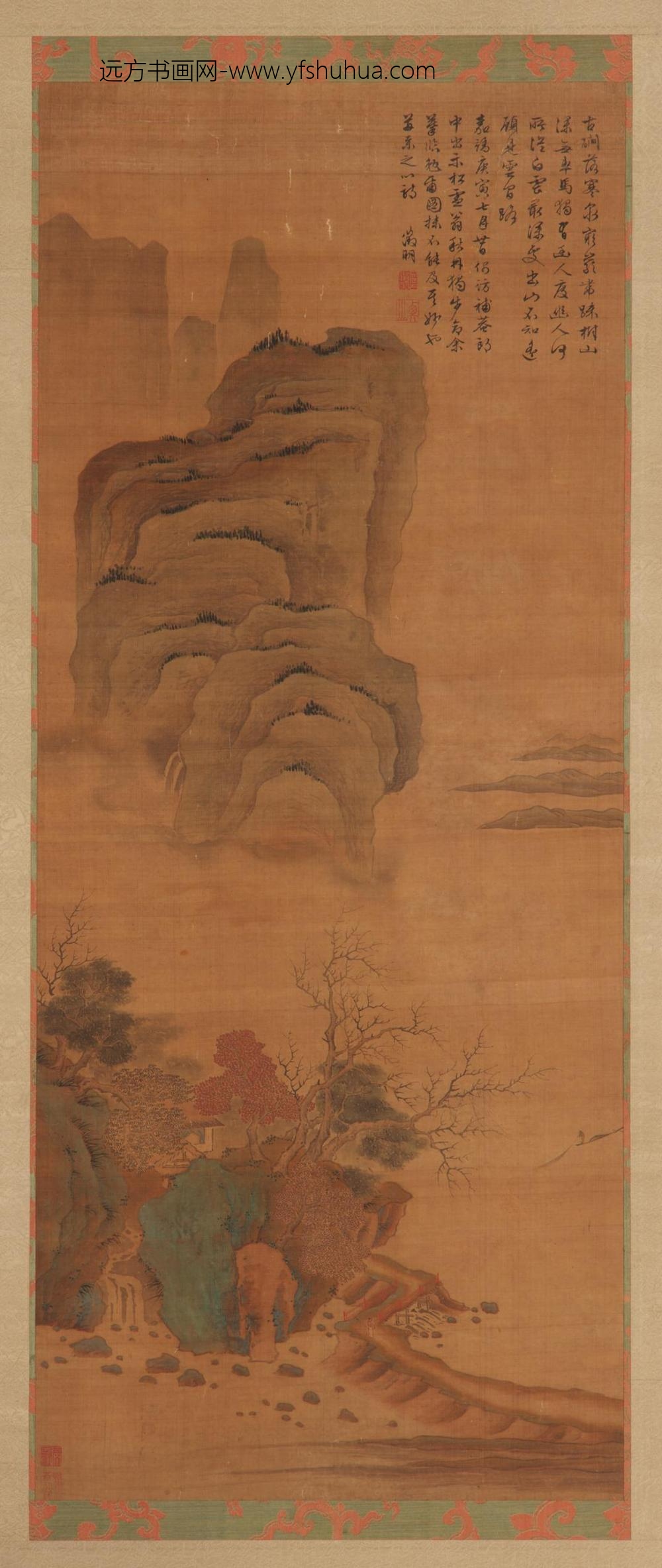 文征明（文征明）_湖山树石图