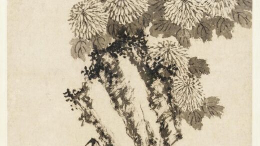 文征明（文征明） 菊竹湖石图.jpg
