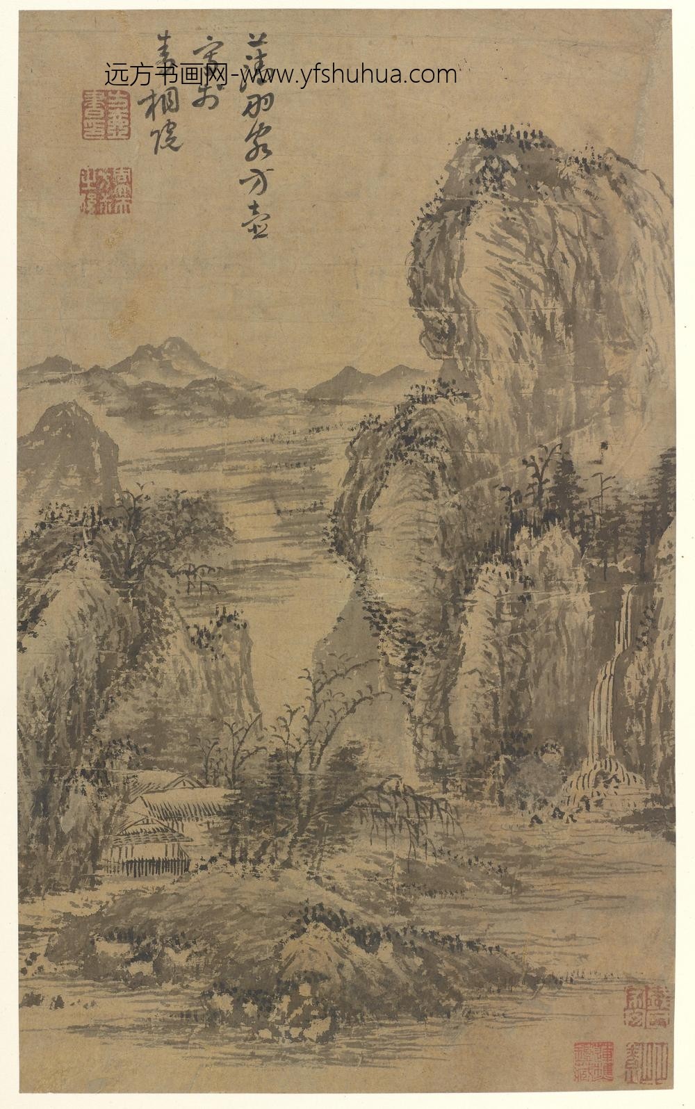 方从义_瀑边山居图
