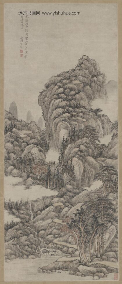 方琮 仿王蒙笔意山水图.jpg