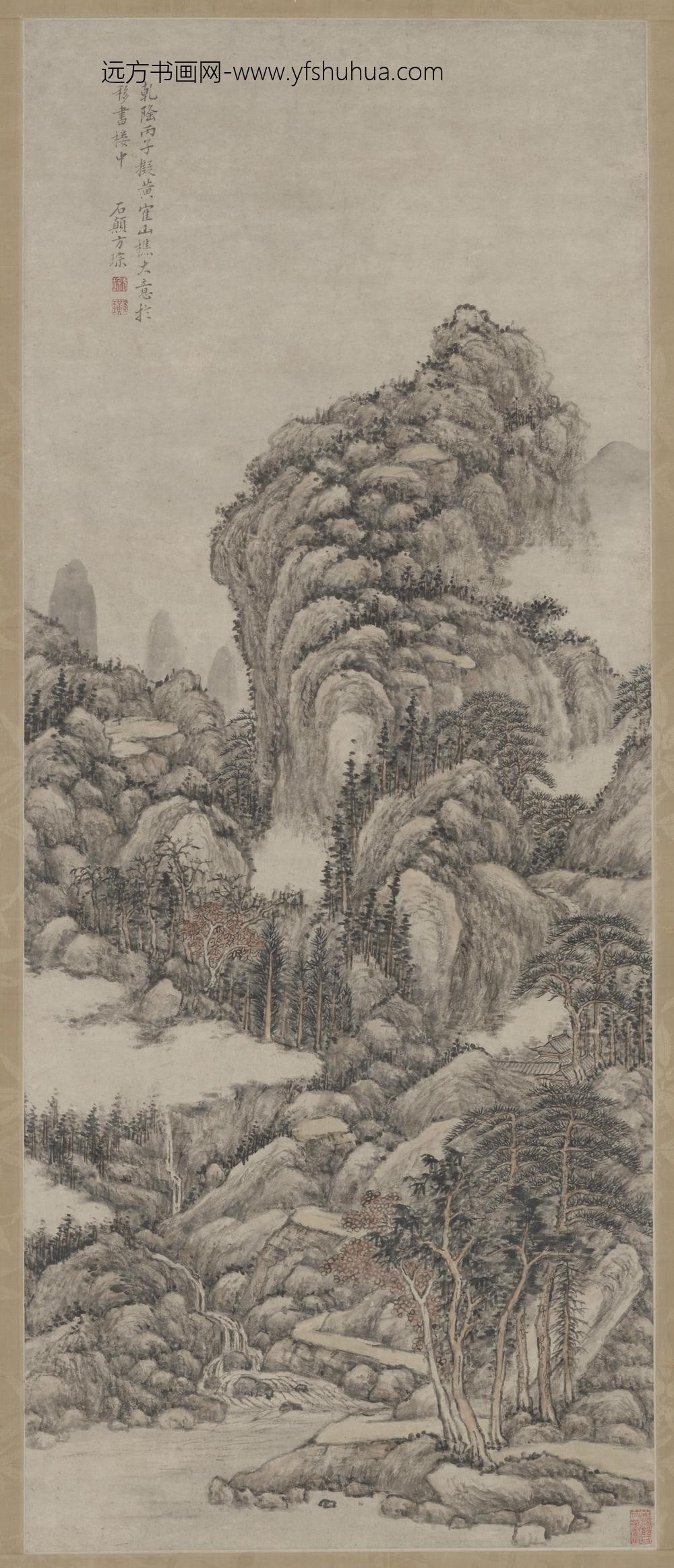 方琮_仿王蒙笔意山水图