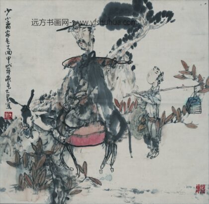 施大畏 设色人物图轴.jpg