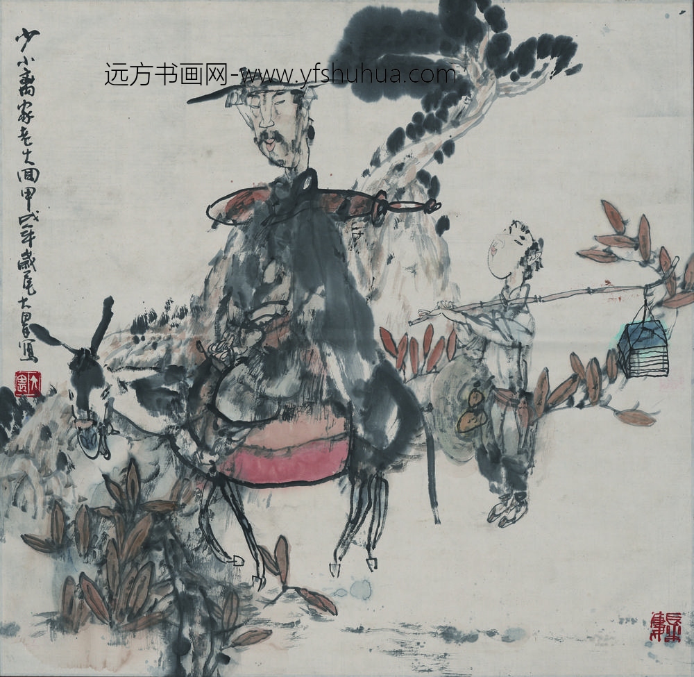 施大畏_设色人物图轴
