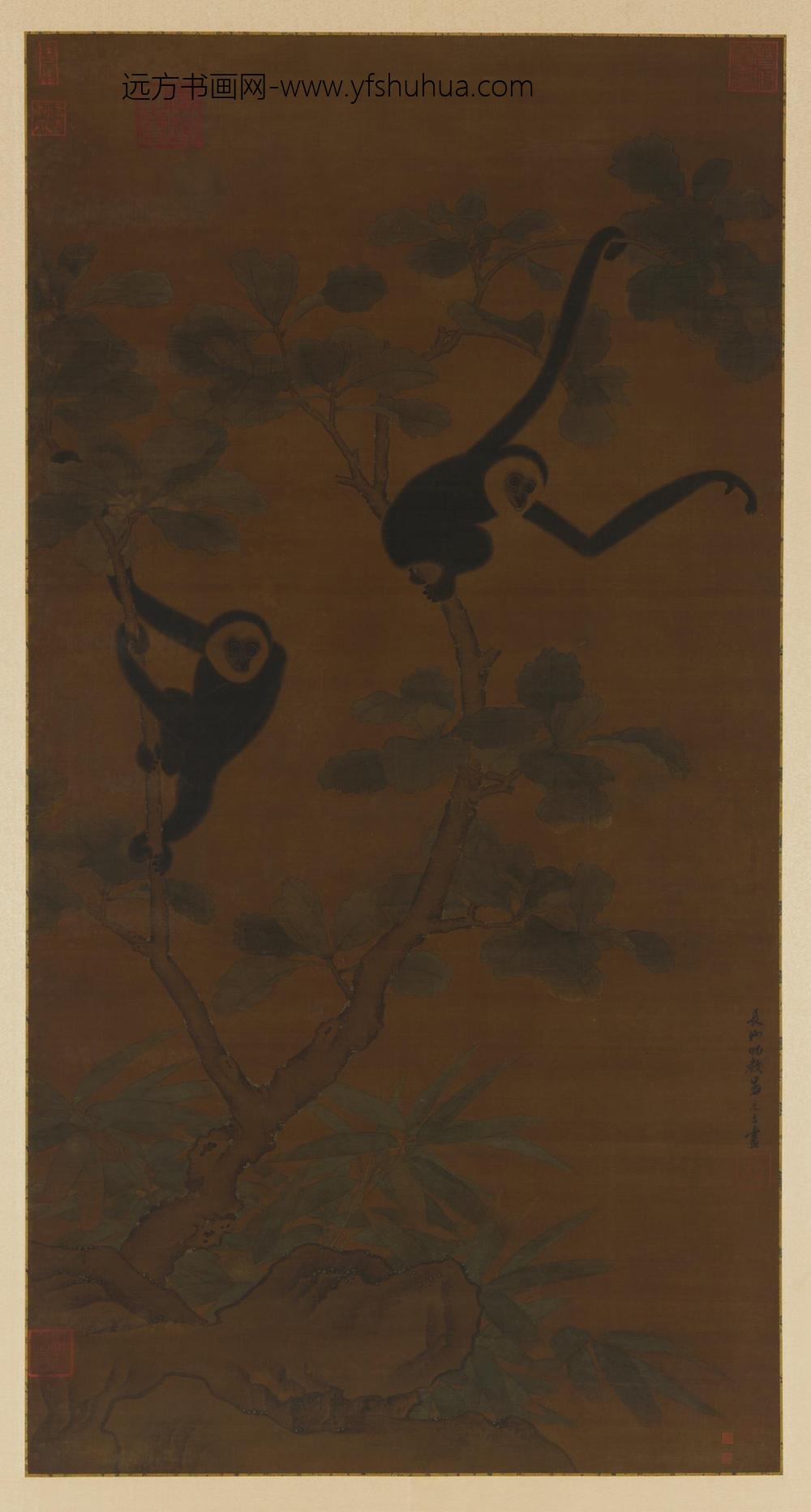 易元吉_双猿栖树图