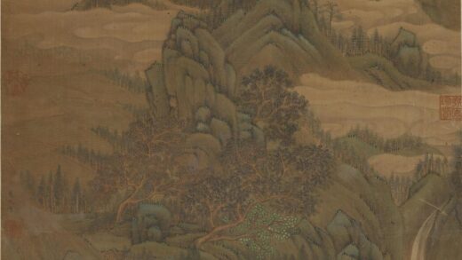 易元吉 山水图.jpg
