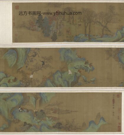 易元吉 秋景獐猿图卷.jpg