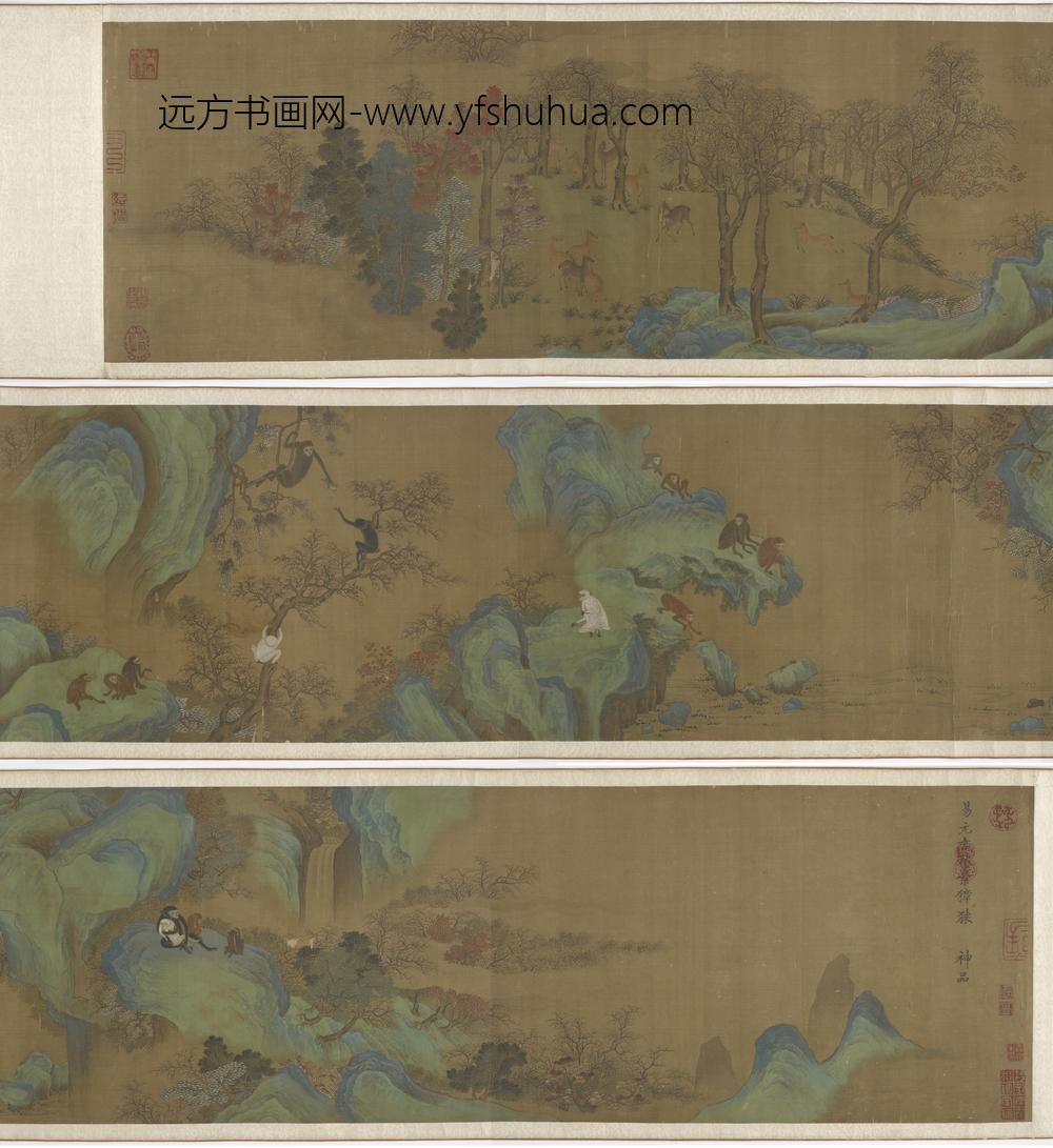 易元吉_秋景獐猿图卷