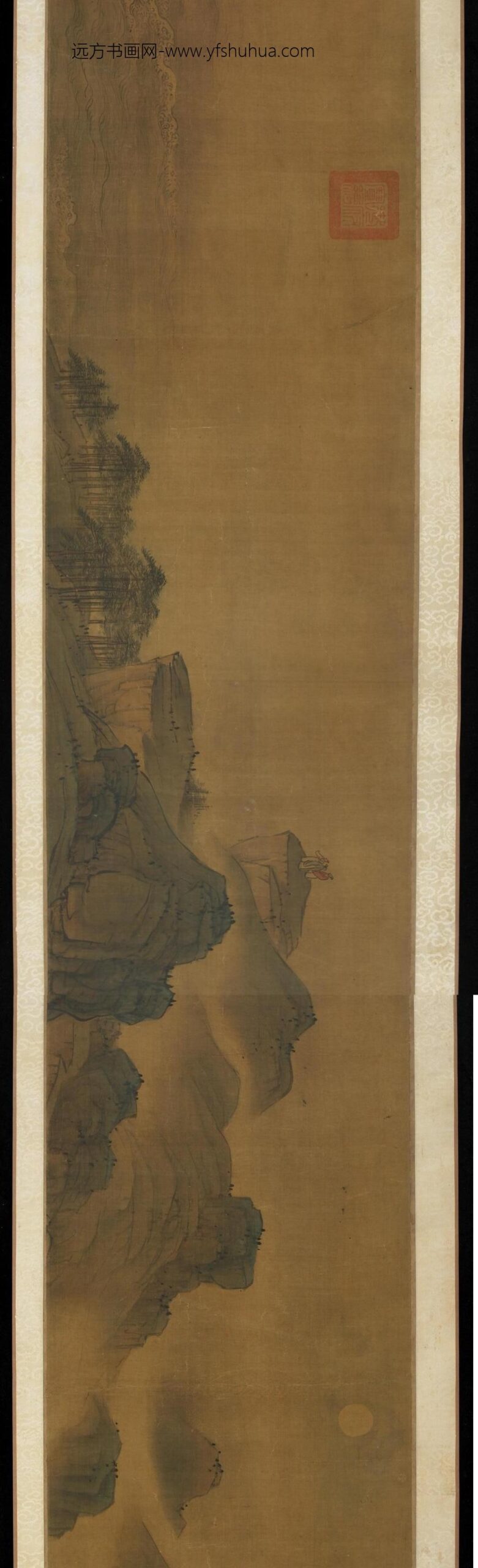 晋明帝司马绍_山海日月图卷_