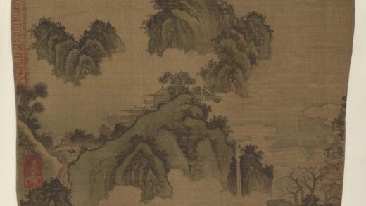 曹元廓 山水图 1.jpg