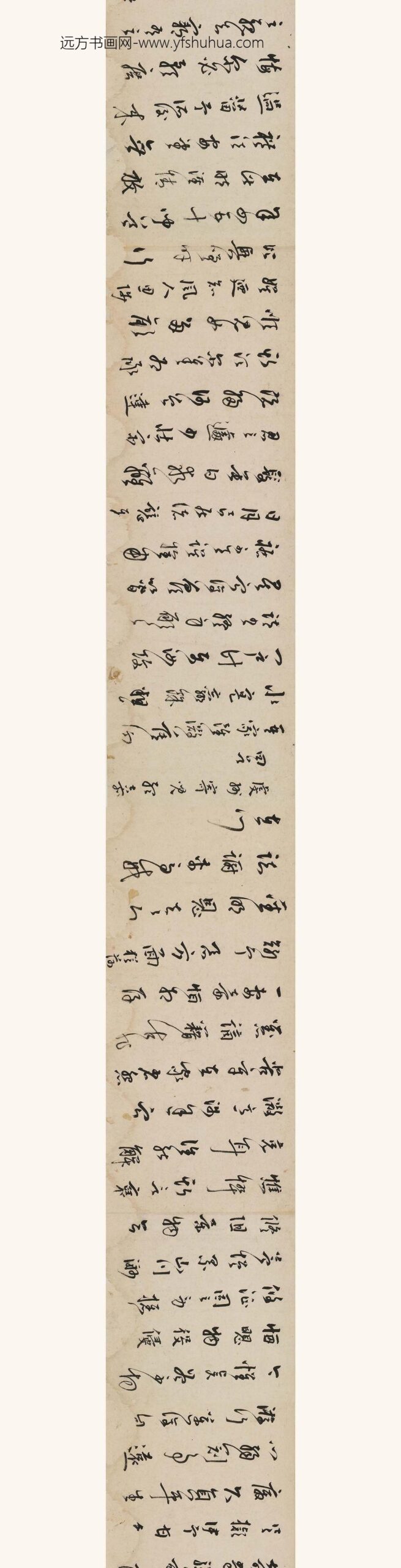 曹学佺_被命湘西出门书怀四首_