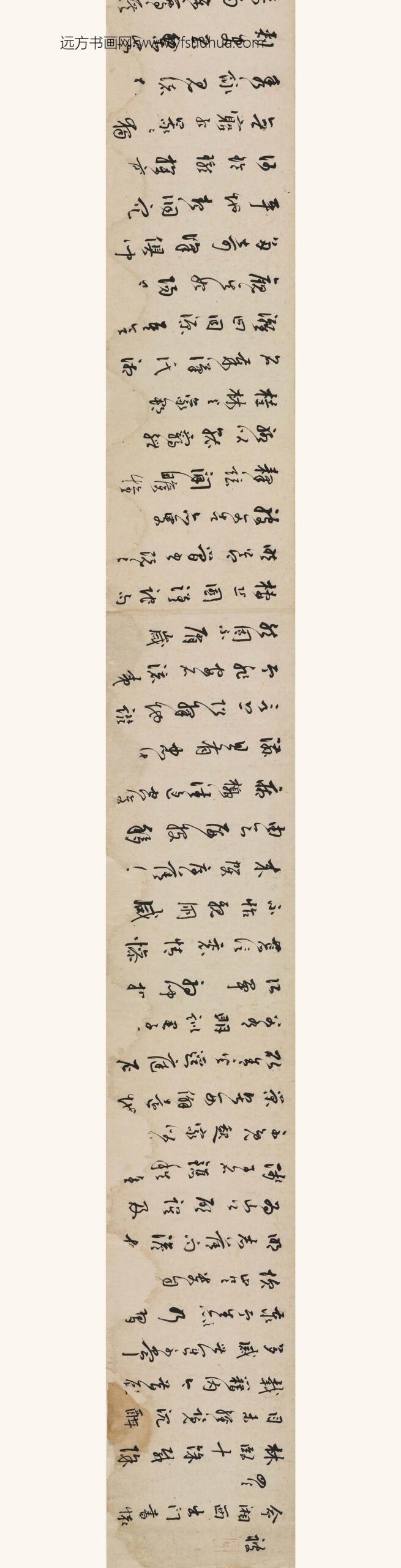 曹学佺_被命湘西出门书怀四首_