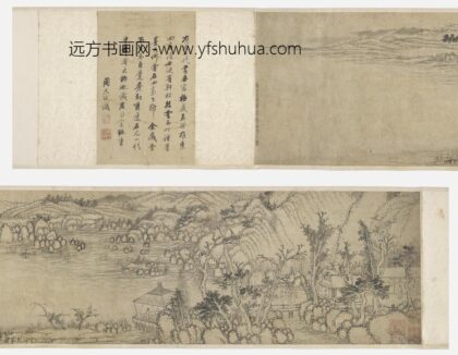 曹知白 水居图.jpg