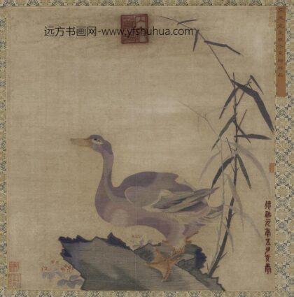 朱克柔 缂丝鸭子图.jpg