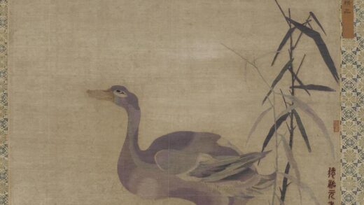 朱克柔 缂丝鸭子图.jpg