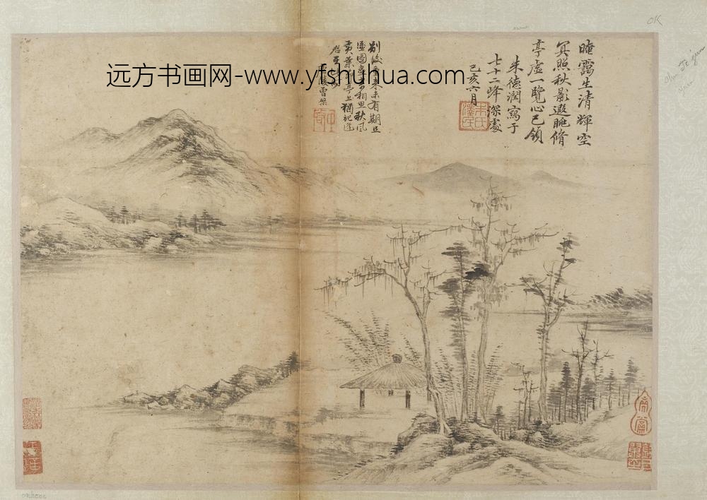 朱德润_江崖亭榭图