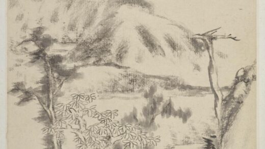 朱耷 仿北苑山水图册页.jpg