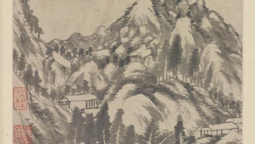 朱耷 抚董其昌《临古山水》册页.jpg