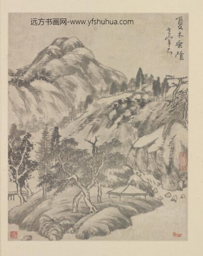 朱耷 抚董其昌《临古山水》册页.jpg