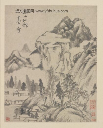 朱耷 抚董其昌《临古山水》册页 溪山仙馆图.jpg