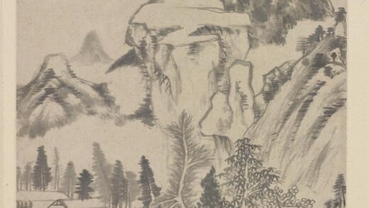 朱耷 抚董其昌《临古山水》册页 溪山仙馆图.jpg