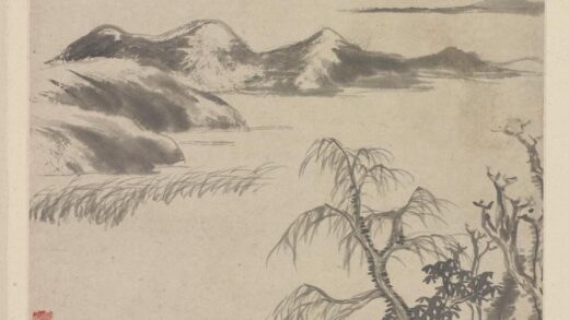朱耷 抚董其昌《临古山水》册页之水村图.jpg