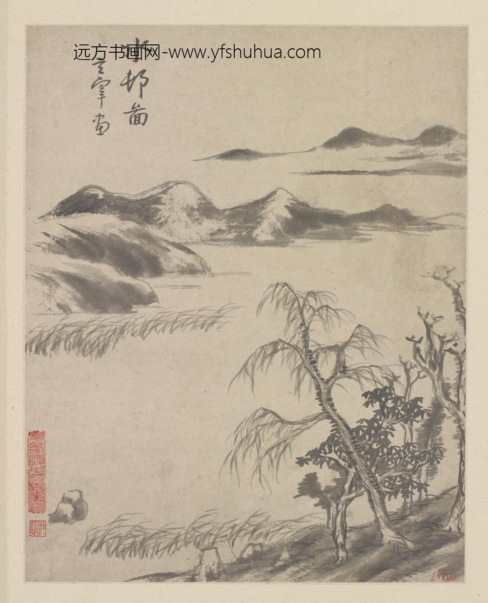 朱耷_抚董其昌《临古山水》册页之水村图
