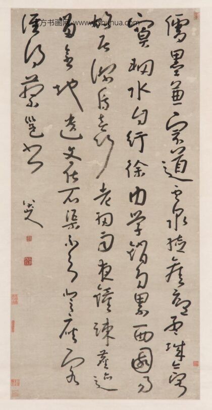朱耷 草书耿湋《题清源寺诗》轴.jpg