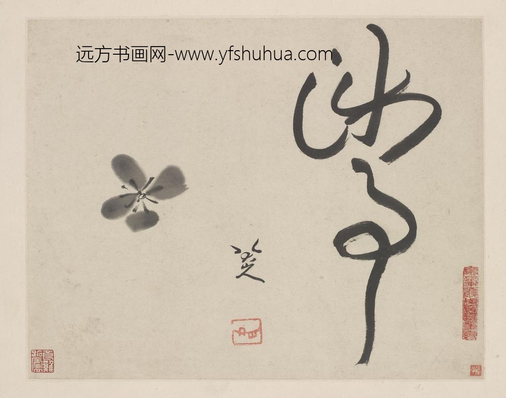 朱耷_落花图册页