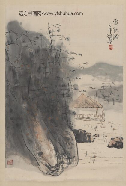 朱道平 山水图轴.jpg
