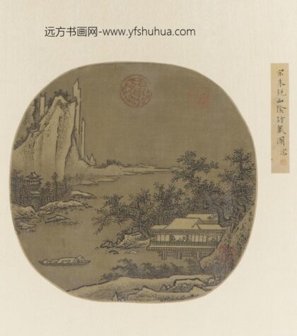 朱锐 山阴访戴图 1.jpg