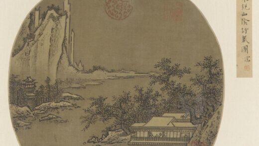 朱锐 山阴访戴图 1.jpg