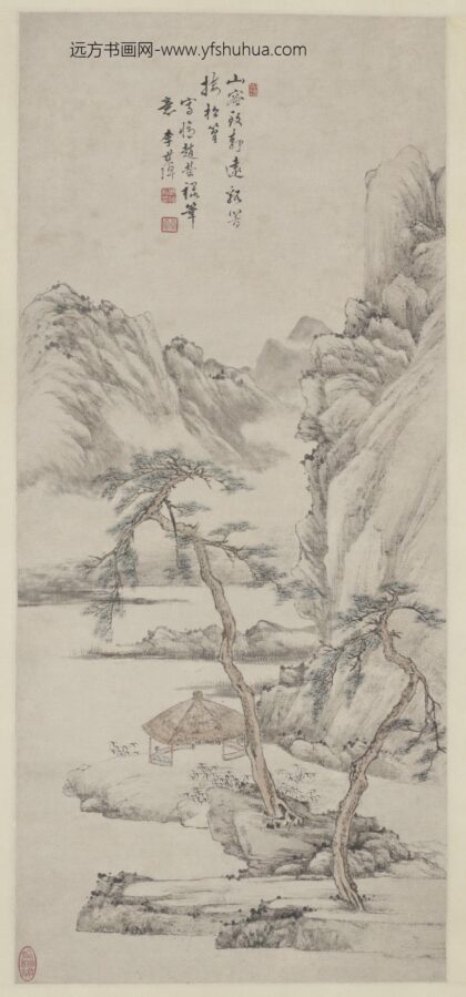 李世倬 仿赵孟頫山水图.jpg