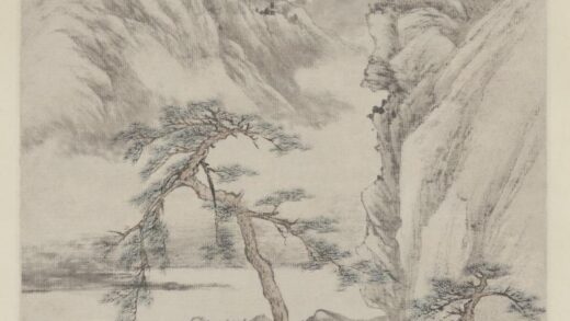 李世倬 仿赵孟頫山水图.jpg