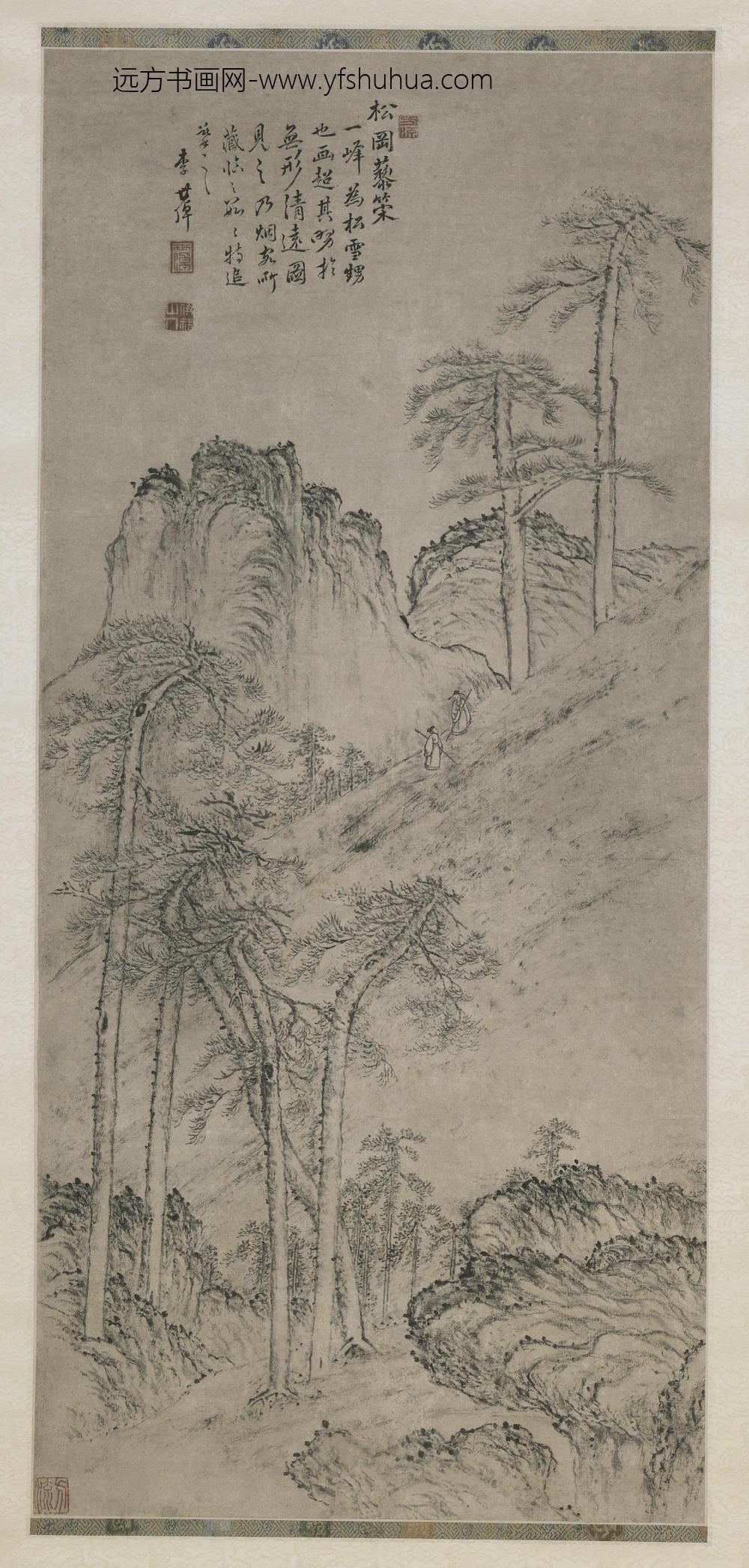 李世倬_宋岗藜策图
