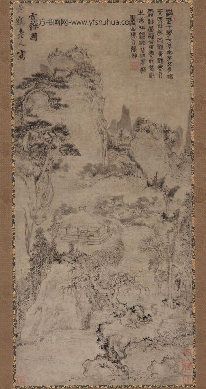 李世倬 雷溪图.jpg