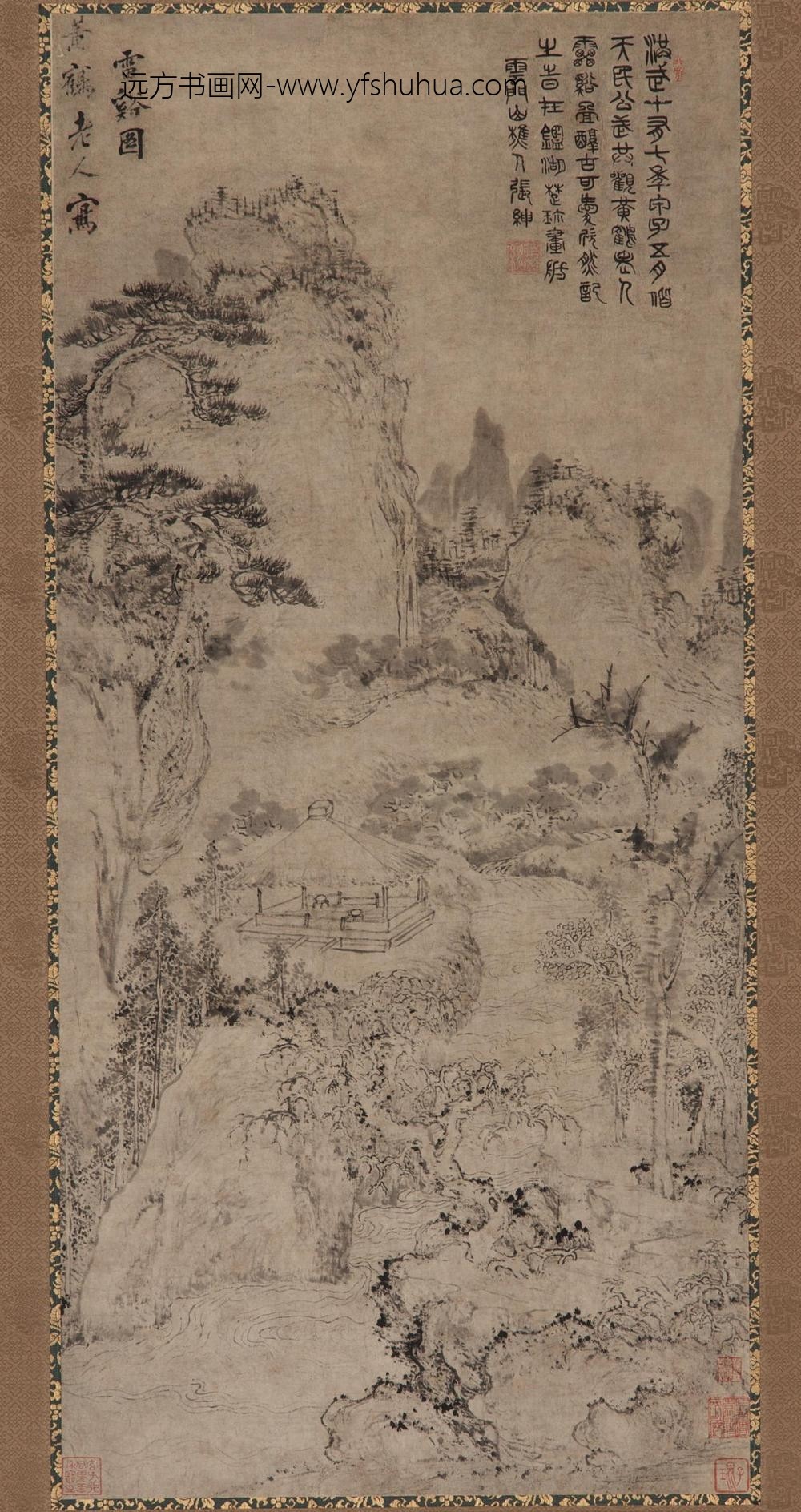 李世倬_雷溪图