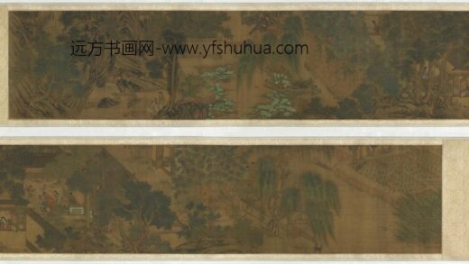 李从训 陶渊明归隐图卷.jpg